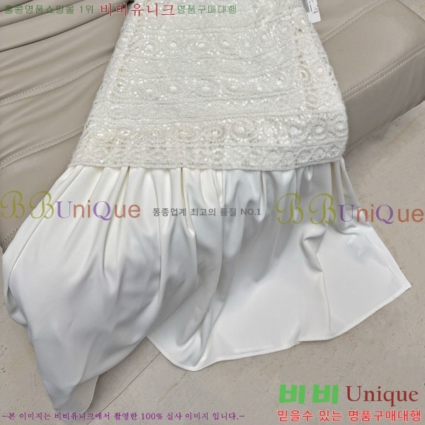   ǽ DO1224430-3