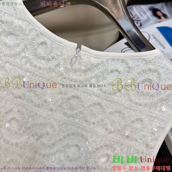   ǽ DO1224430-3