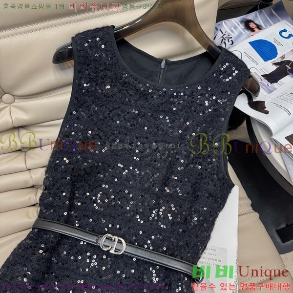   ǽ DO1224430-4