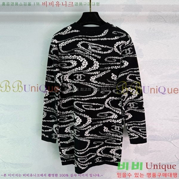  *   CH112339-7