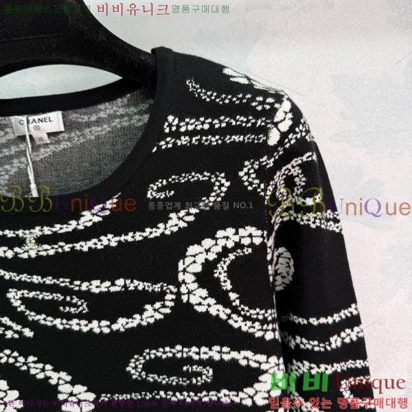  * Ƽ CH1512088-7