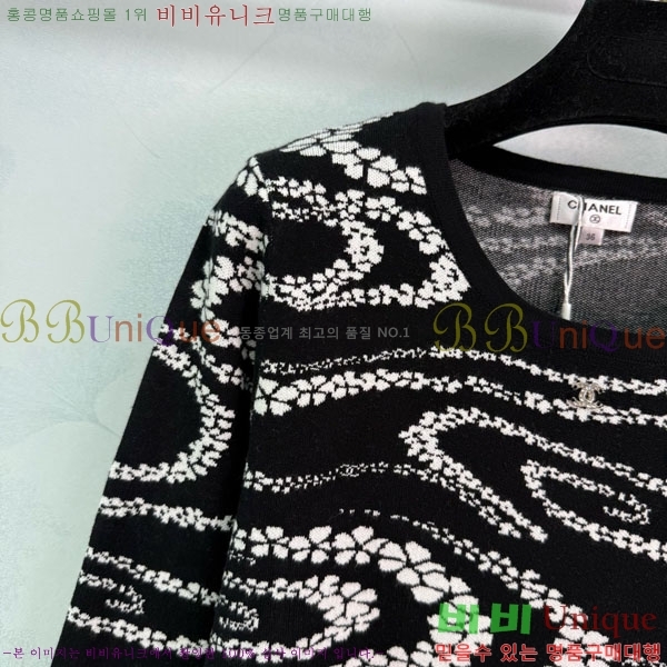  * Ƽ CH1512088-7