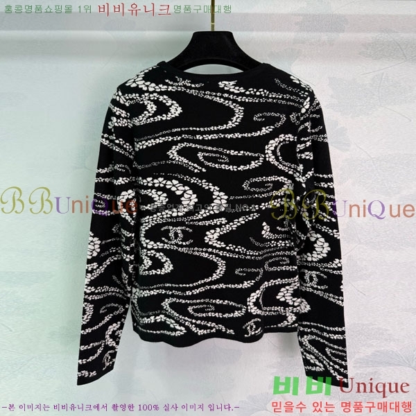  * Ƽ CH1512088-7