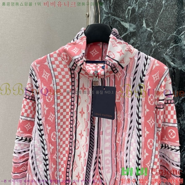 ̺  LV1210244-7