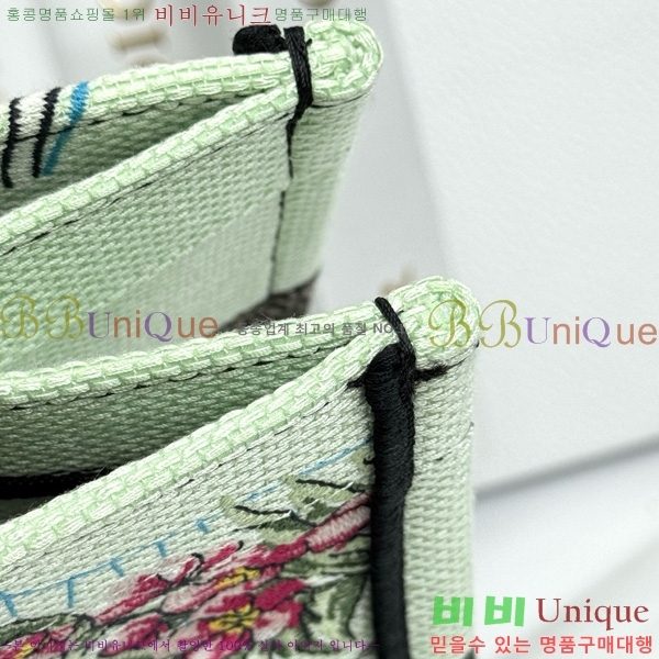 #  Ʈ ̵ M1296-650
