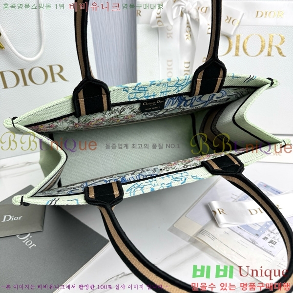 #  Ʈ ̵ M1296-650