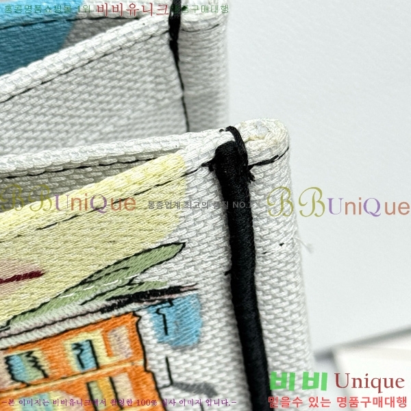 #  Ʈ ̵ M1296-654