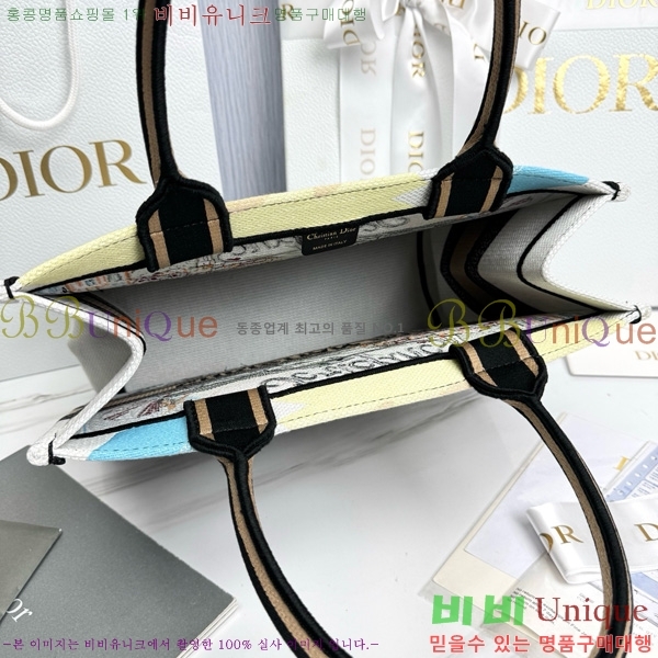 #  Ʈ ̵ M1296-654