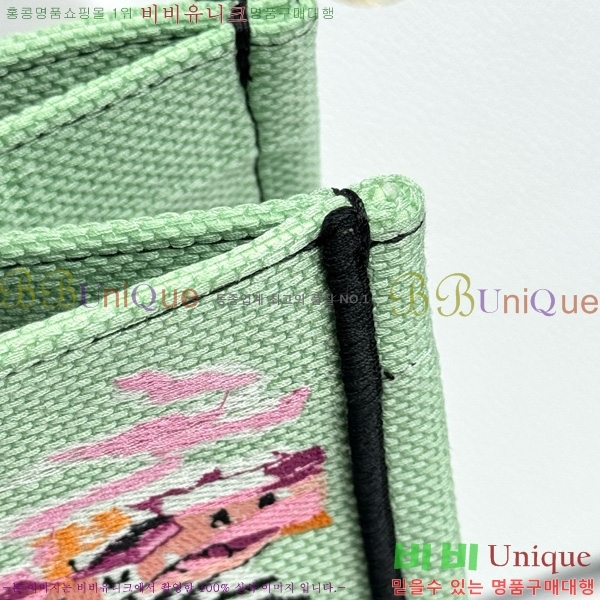 #  Ʈ ̵ M1296-656