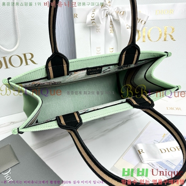 #  Ʈ ̵ M1296-656