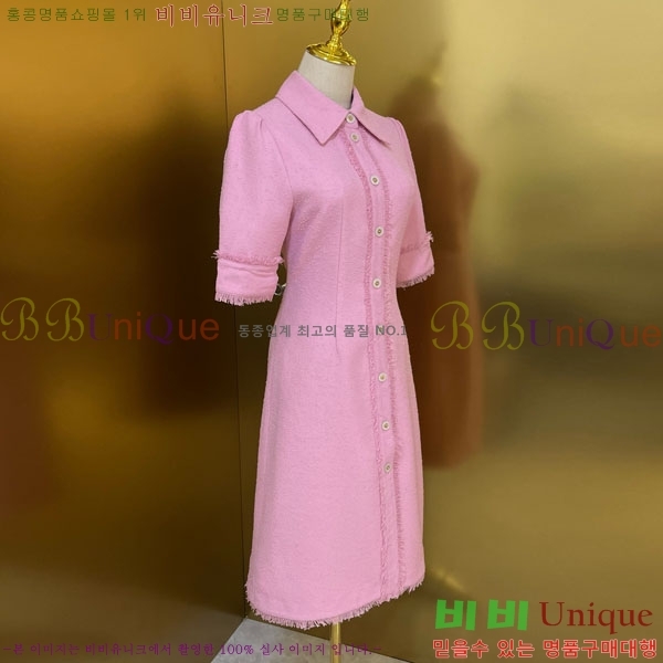  üذٳ ǽ DG1213432-2