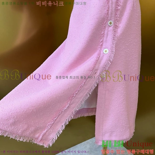  üذٳ ǽ DG1213432-2
