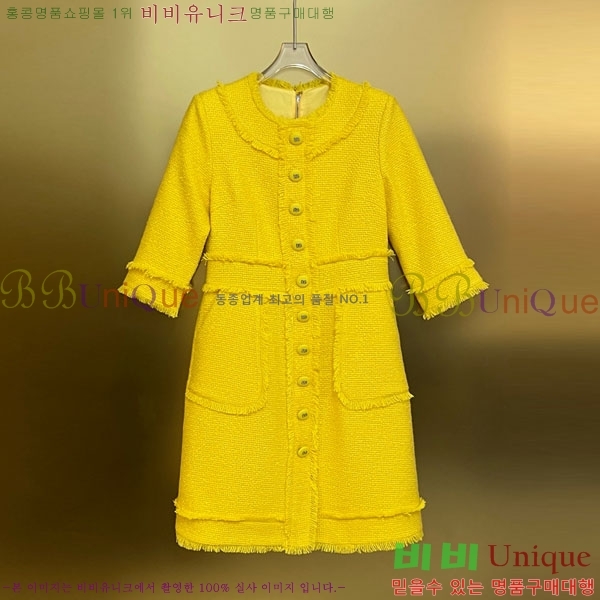  üذٳ ǽ DG1213432-4