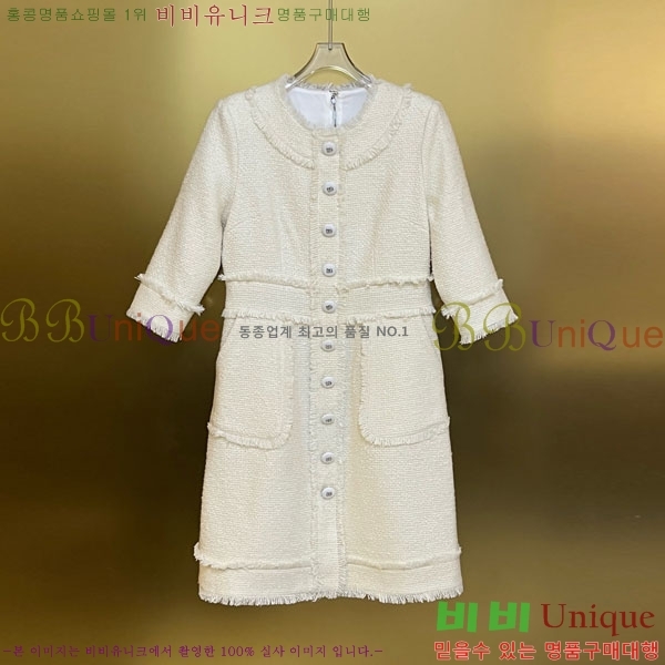  üذٳ ǽ DG1213432-5