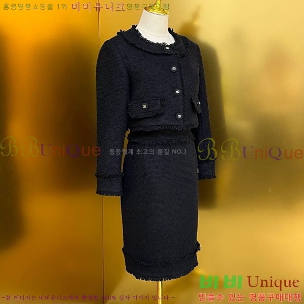  üذٳ Ʈ DG1213038-4