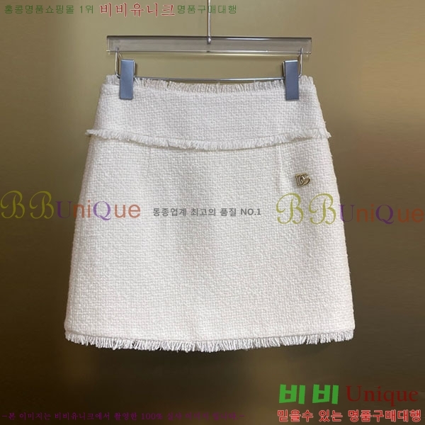  üذٳ Ʈ DG1213038-2