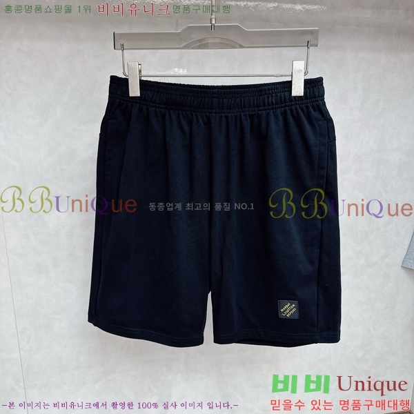  ̺ ݹ L971537-3