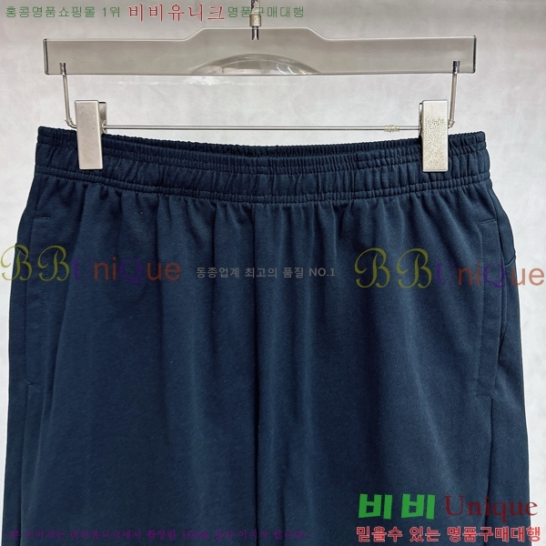  ̺ ݹ L971537-3