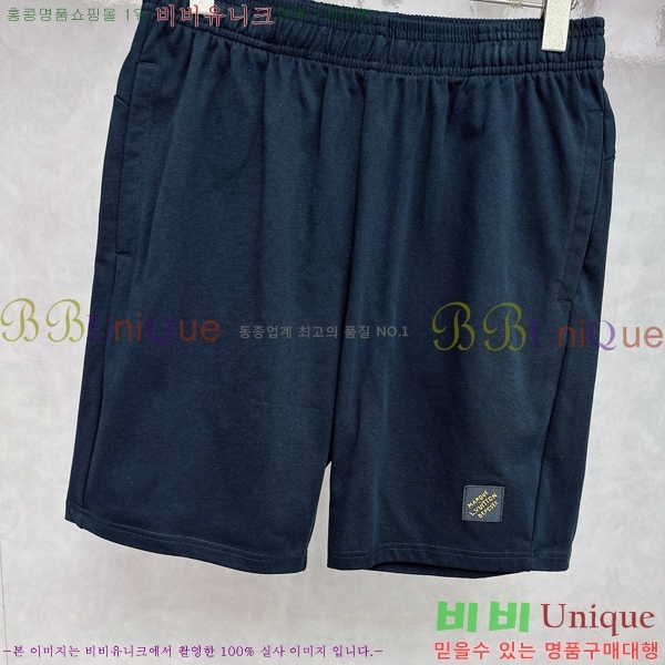  ̺ ݹ L971537-3