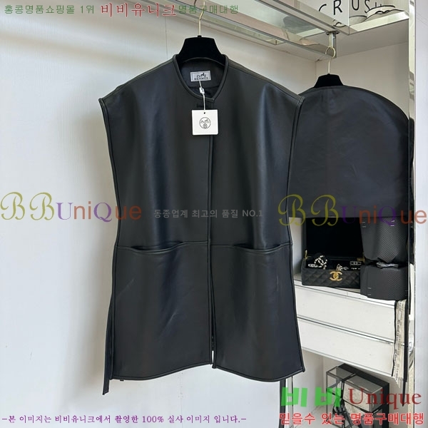  ޽ Ŷ  HE2115112-2