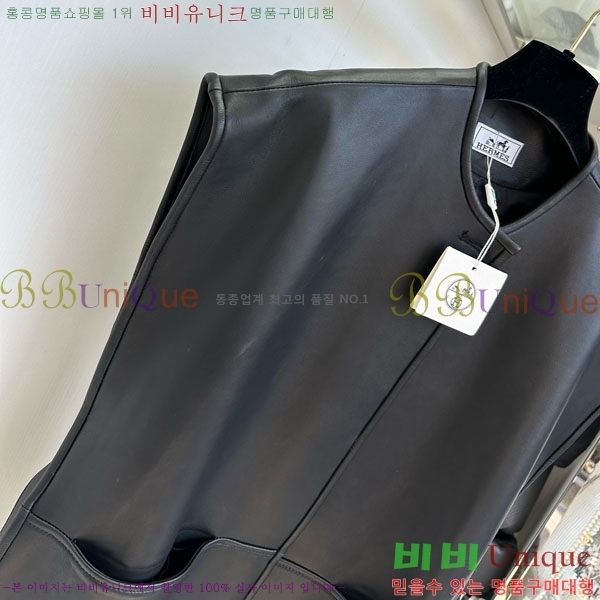  ޽ Ŷ  HE2115112-2