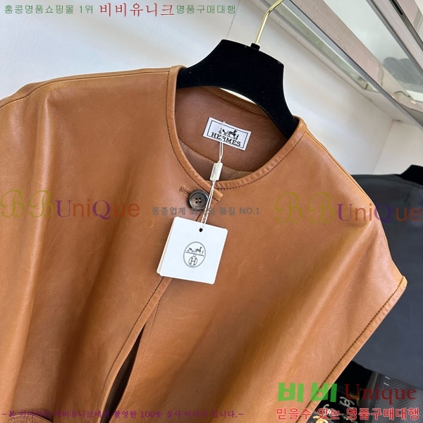  ޽ Ŷ  HE2115112-3