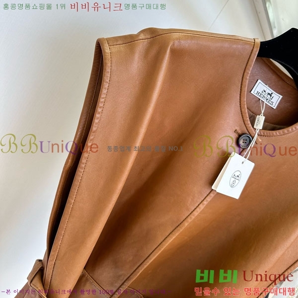  ޽ Ŷ  HE2115112-3