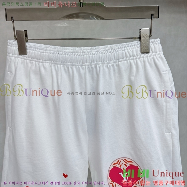  ̺ ݹ L971538-1