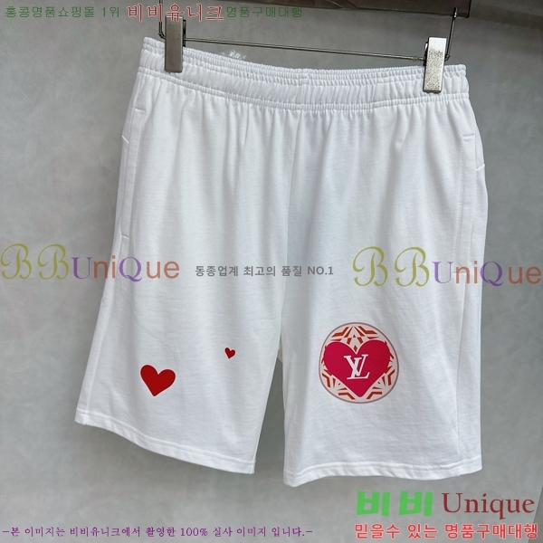 ̺ ݹ L971538-1