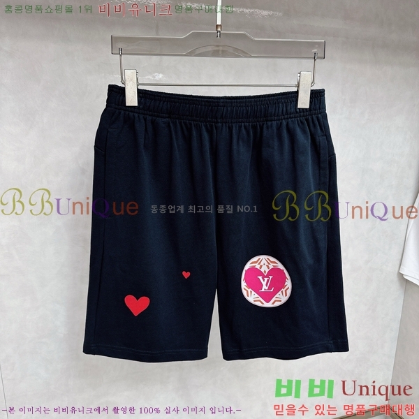  ̺ ݹ L971538-2
