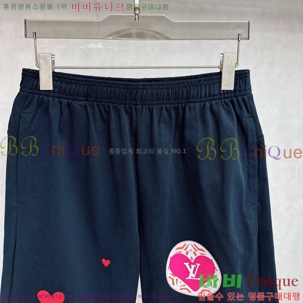  ̺ ݹ L971538-2