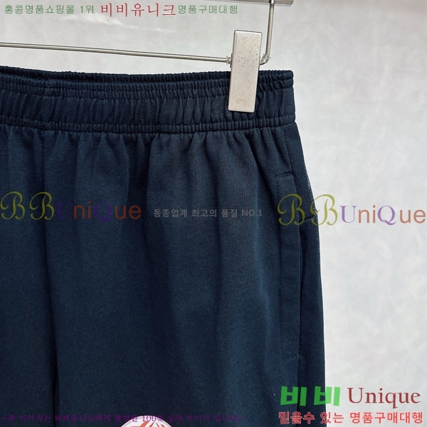  ̺ ݹ L971538-2