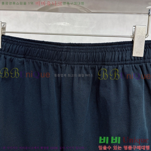  ̺ ݹ L971538-2