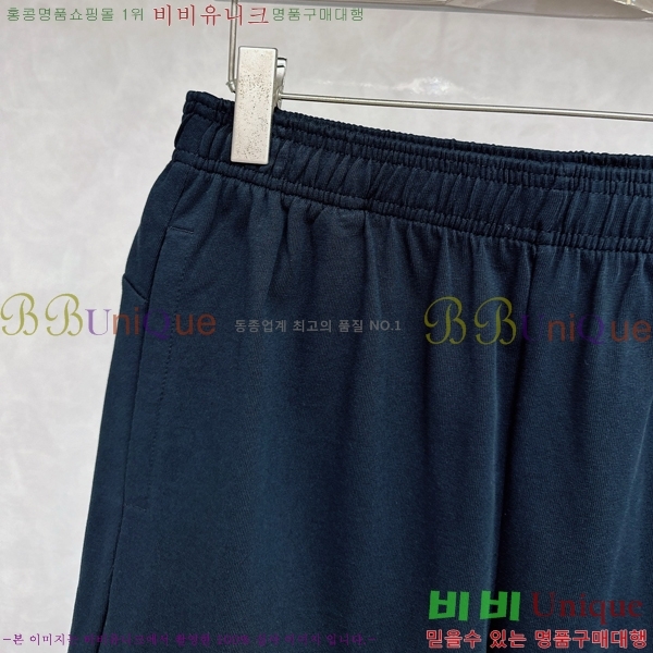  ̺ ݹ L971538-2