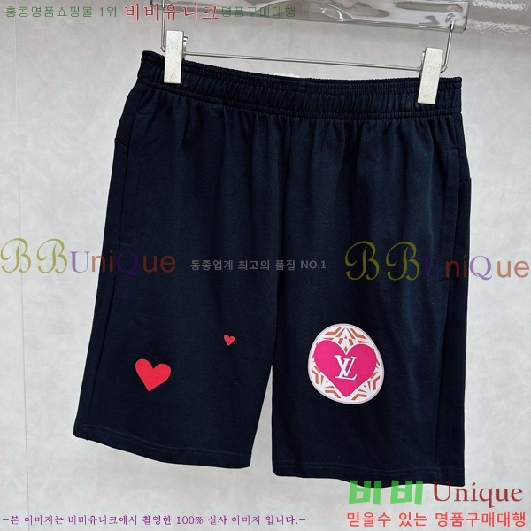  ̺ ݹ L971538-2