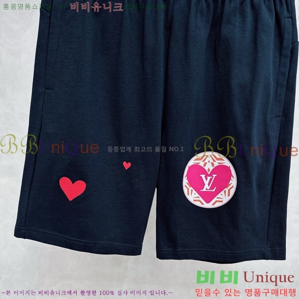  ̺ ݹ L971538-2