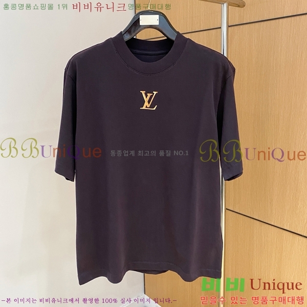  ̺  Ƽ LV41184-2