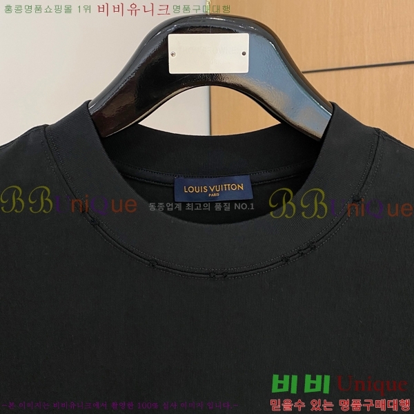  ̺  Ƽ LV41185-1