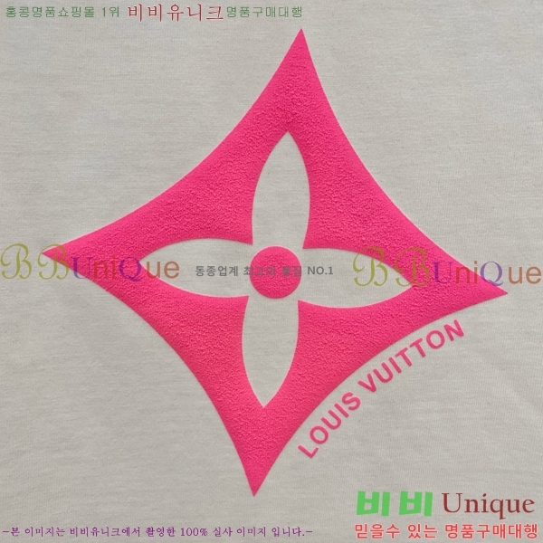  ̺  Ƽ LV41185-2