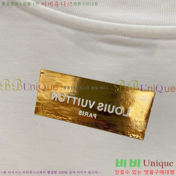  ̺  Ƽ LV41185-2
