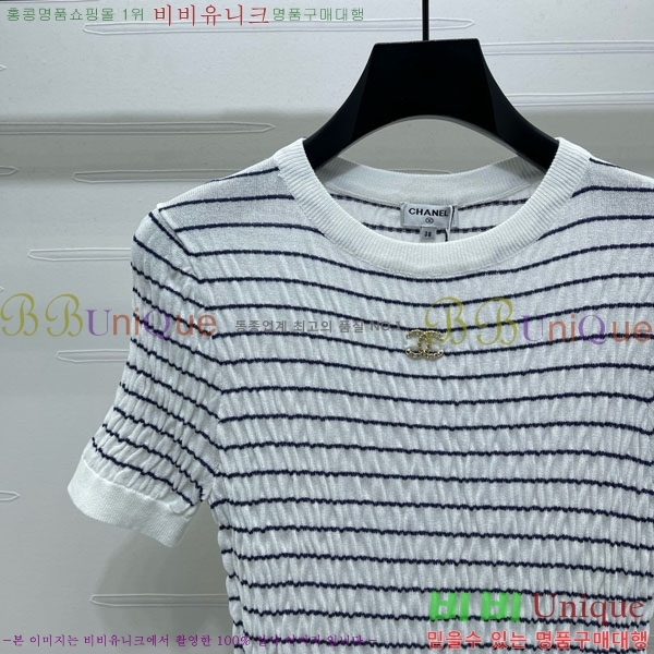  *  Ƽ CH11204455-6