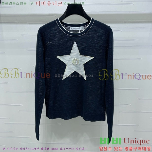    DO121442-5