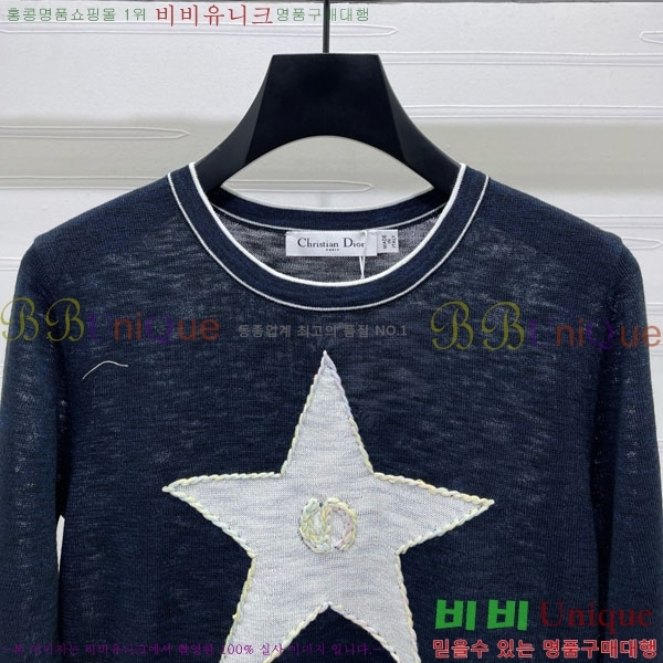    DO121442-5