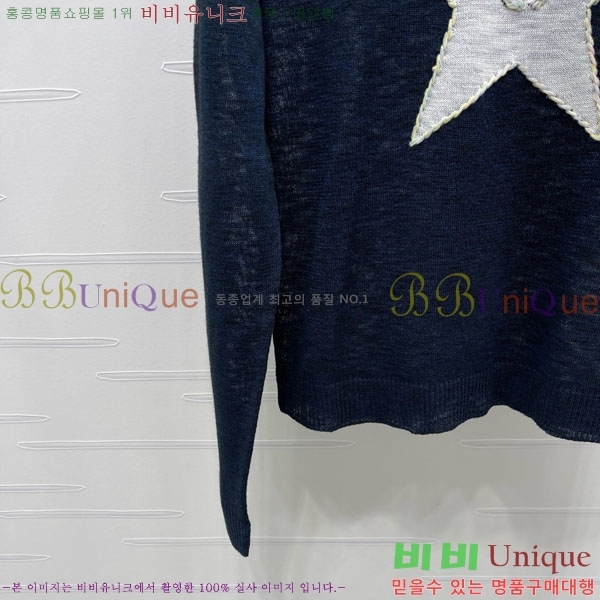    DO121442-5