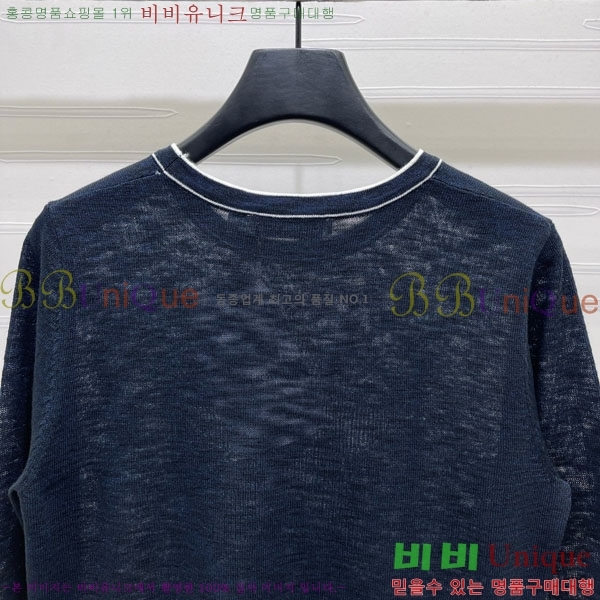    DO121442-5