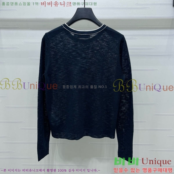    DO121442-5