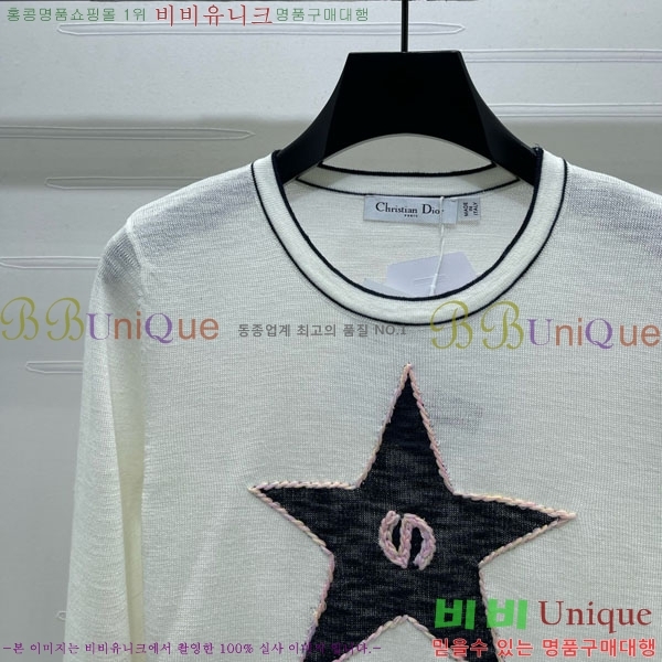    DO121442-6
