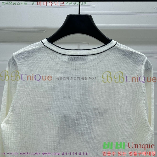    DO121442-6