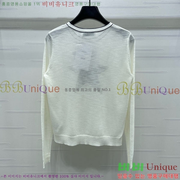    DO121442-6