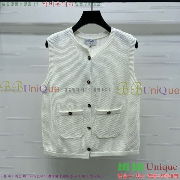  *  CHA112044-4
